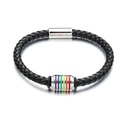 Mashhad Rainbow Beads Bracelet